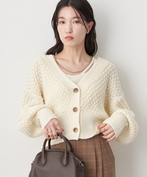 earth music&ecology | ボールニッティングニットカーディガン knit cardigan(カーディガン/ボレロ)