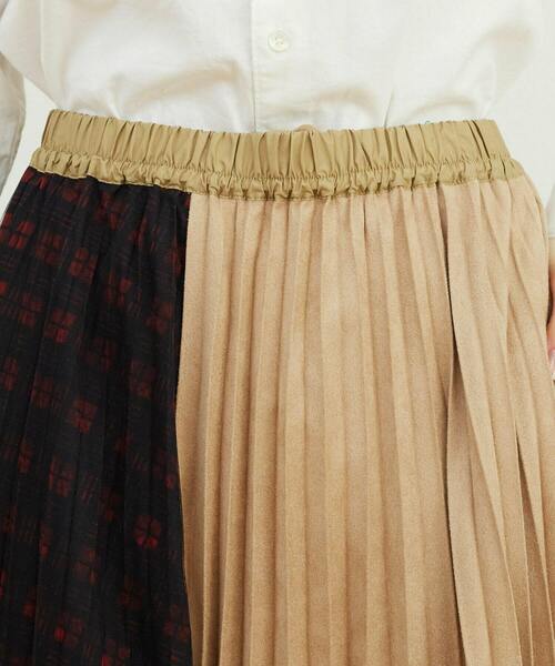 FRAPBOIS（フラボア）の「スウェードチュール スカート（スカート・レディース・ブラック/ベージュ・0/1）」の21枚目の写真