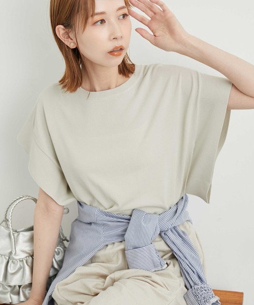 UVカット・接触冷感・洗濯機洗いOK/フレアスリーブニットプルオーバー