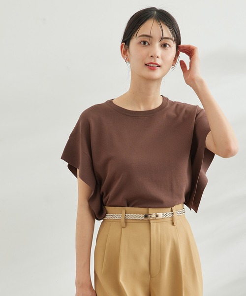 UVカット・接触冷感・洗濯機洗いOK/フレアスリーブニットプルオーバー