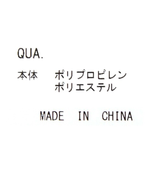 Gready Brilliant(グレディブリリアン)の「ロープブレードカゴBAG(かごバッグ・レディース・ブラック/ベージュ・FREE)」の7枚目の写真