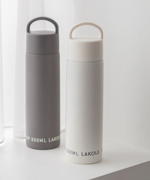 LAKOLE（ラコレ）の「ハンドル付きボトル[500ml] / 181702（水筒
