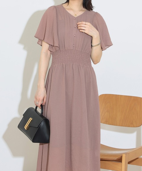 BEAMS HEART / 袖フレア ワンピース（ワンピース）｜BEAMS HEART（ビームスハート） 7,590円