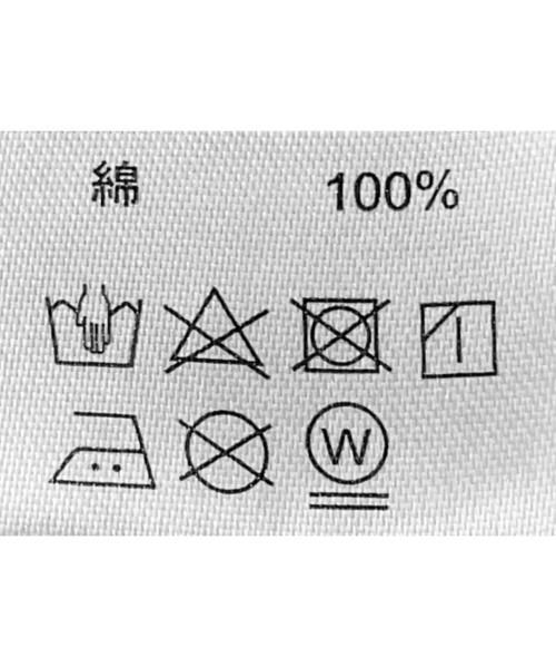 tiptop(ティップトップ)の「デニム半袖BIGシャツ(シャツ/ブラウス・レディース・ブラック/ネイビー/サックスブルー・FREE)」の21枚目の写真