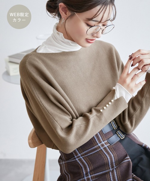 ROPE' PICNIC（ロペピクニック）の「【新色追加】【WEB限カラー:グレー】マシュマロニット袖パールドルマンニット（ニット/セーター・レディース・ブラック/ピンク/クリーム/グレー系その他/ブルー系その他5/ブルー系その他6/ブルー/ベージュ系その他/グリーン系その他・40/38）」の3枚目の写真