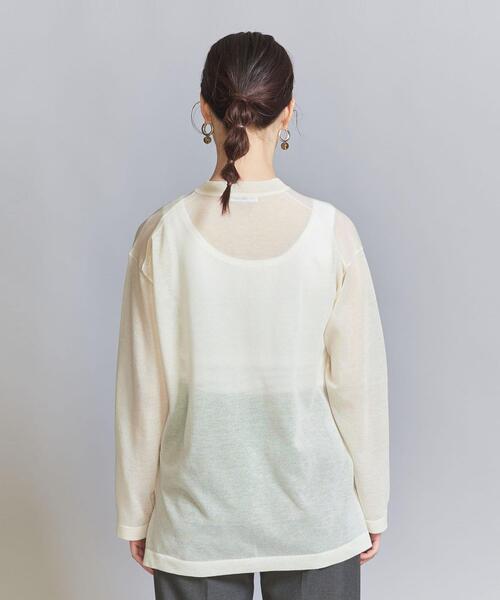 BEAUTY&YOUTH UNITED ARROWS（ビューティーアンドユース