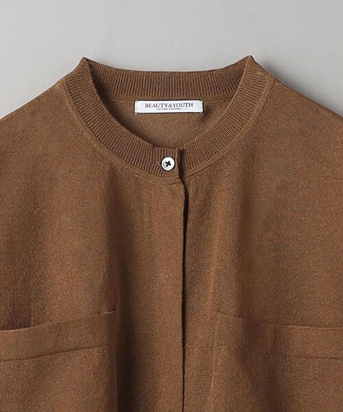 ヘアリーノーカラーミドルカーディガン　ユナイテッドアローズ　ブラウン バイカラー リバー ミドルコート