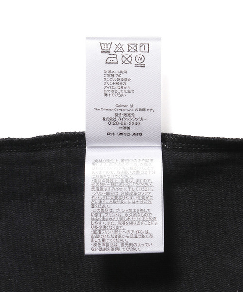j.n.r.d(ジェー・エヌ・アール・ディー)の「【Coleman別注】j.n.r.d/ランタンバックプリントロンT(Tシャツ/カットソー・メンズ・ホワイト/ブラック・L/M/LL/S)」の15枚目の写真