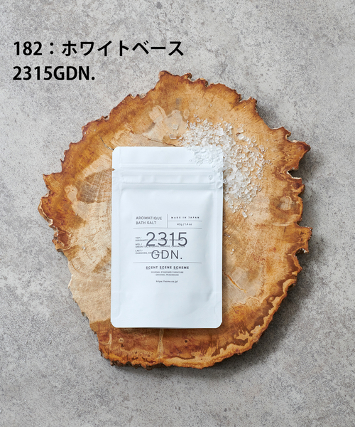 journal standard Furniture （ジャーナルスタンダードファニチャー）の「★JSF AROMATIC BATH SALT 40g バスソルト（入浴剤・バスケア・レディース・マルチ/その他1/その他2・FREE）」の3枚目の写真