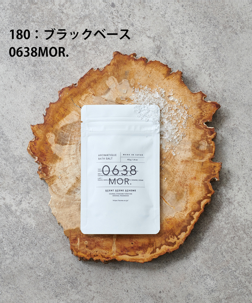 journal standard Furniture （ジャーナルスタンダードファニチャー）の「★JSF AROMATIC BATH SALT 40g バスソルト（入浴剤・バスケア・レディース・マルチ/その他1/その他2・FREE）」の2枚目の写真