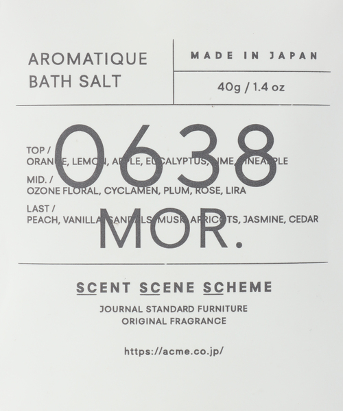 journal standard Furniture （ジャーナルスタンダードファニチャー）の「★JSF AROMATIC BATH SALT 40g バスソルト（入浴剤・バスケア・レディース・マルチ/その他1/その他2・FREE）」の4枚目の写真
