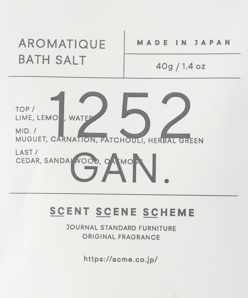 journal standard Furniture （ジャーナルスタンダードファニチャー）の「★JSF AROMATIC BATH SALT 40g バスソルト（入浴剤・バスケア・レディース・マルチ/その他1/その他2・FREE）」の5枚目の写真