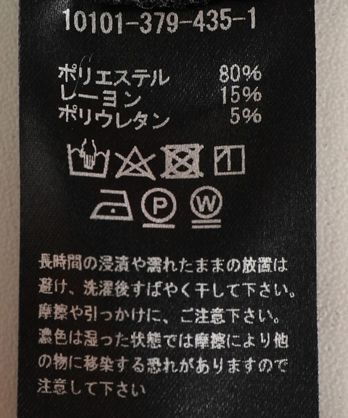 新品タグ付き　COG THE BIG SMOKE DAISY TOP ブラック 新品タグ付】COGTHEBIGSMOKE DAISY TOP