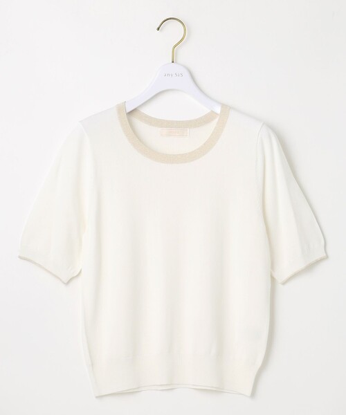 anysis キレイめツインニット　アンサンブル　完売品 anySiS - anysis キレイめツインニット アンサンブル 完売品の通販 by