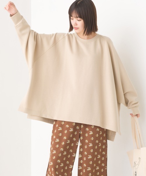 OMNES(オムネス)の「ソフトダンボールニットワイドシルエット長袖プルオーバー(Tシャツ/カットソー・レディース・オフホワイト/ブラック/グレー/ベージュ/チャコール/グレイッシュベージュ/モカ・FREE)」の6枚目の写真