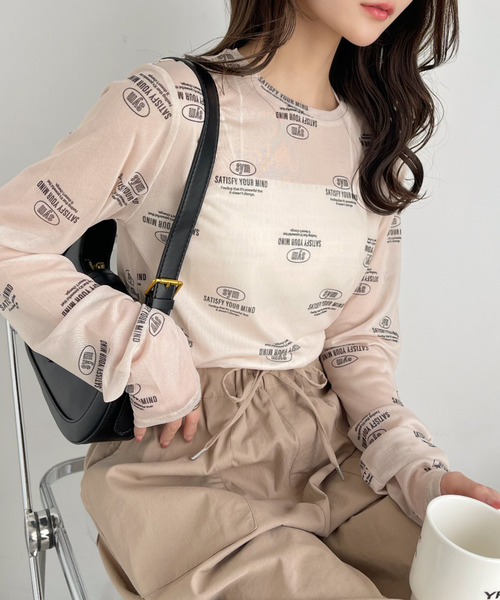 正規品♡レーヨンロゴ上下セット♡ダークグレー dazzlin（ダズリン）の「RIPPLE OF COLORロゴT（Tシャツ