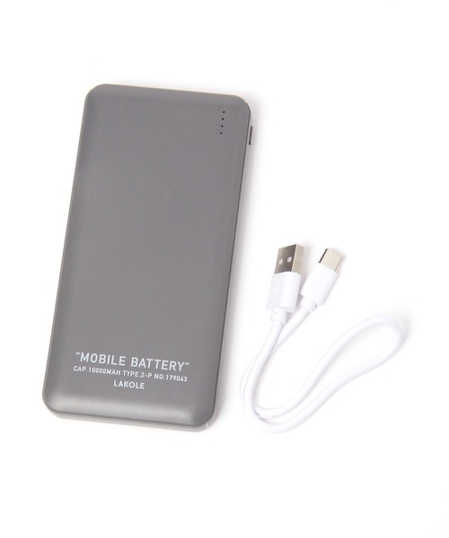 セール】10000mAhモバイルバッテリー / 107526（スマホグッズ