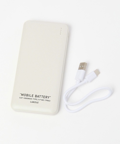 セール】10000mAhモバイルバッテリー / 107526（スマホグッズ