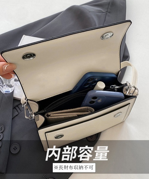 Miniministore(ミニミニストア)の「ショルダーバッグ斜めがけ レディース韓国(ショルダーバッグ・レディース・アイボリー/ブラック/ブラウン・FREE)」の11枚目の写真