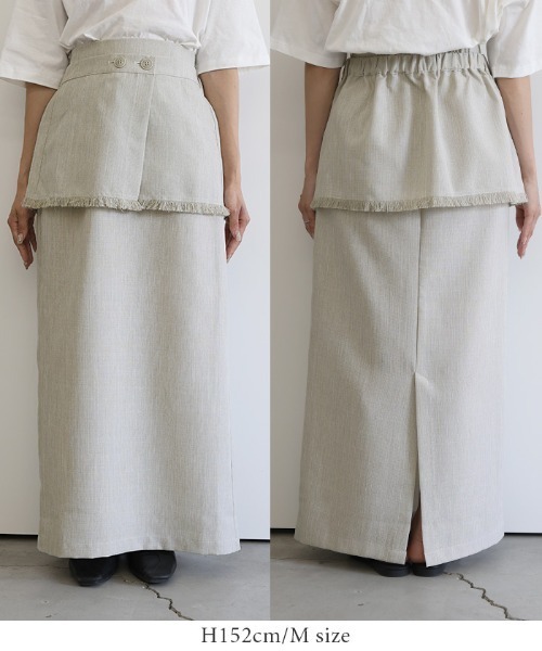 select MOCA(セレクトモカ)の「リネンライク3wayスカート(スカート・レディース・ブラック/ライトベージュ・MEDIUM/LARGE)」の12枚目の写真