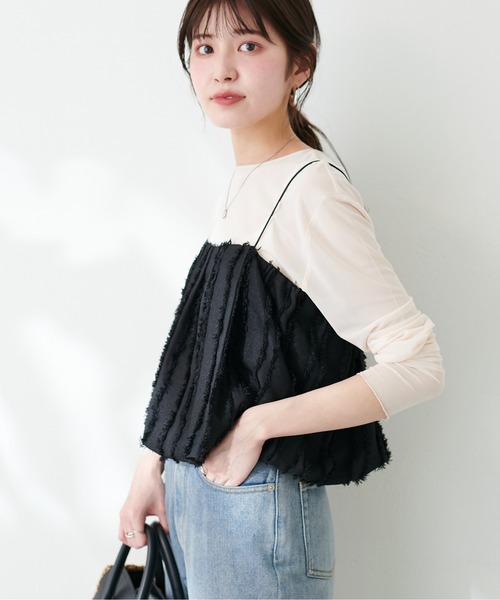 natural couture(ナチュラルクチュール)の「フリンジストライプバルーンビスチェ(キャミソール・レディース・ブラック/オフホワイト・FREE)」の12枚目の写真