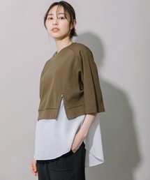 コンパクトハニカム×ローンドッキングスウェット