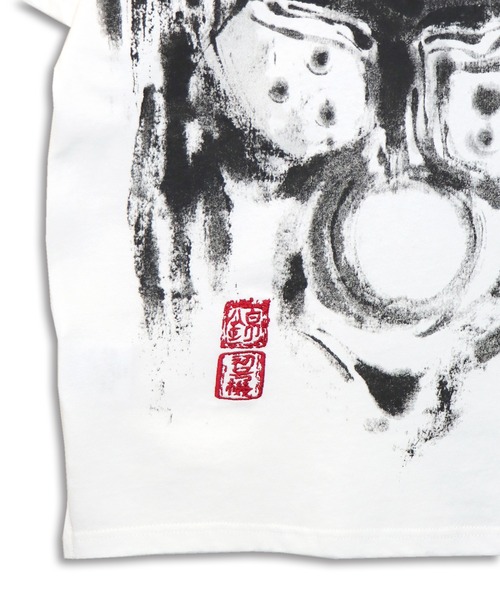 PANDIESTA（パンディエスタ）の「EVANGELION×錦 / ヱヴァンゲリヲン×ニシキ　墨絵風初号機咆哮T(M2)（Tシャツ/カットソー・メンズ・ホワイト/ブラック・M/L/XXL/XL）」の17枚目の写真