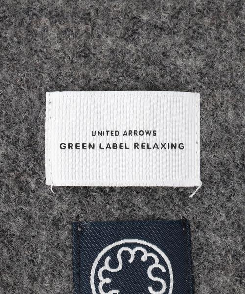green label relaxing（グリーンレーベルリラクシング）の「MADE IN BISYU BOUCLELINE マフラー◆（マフラー・メンズ・グレー/ネイビー・フリー）」の4枚目の写真