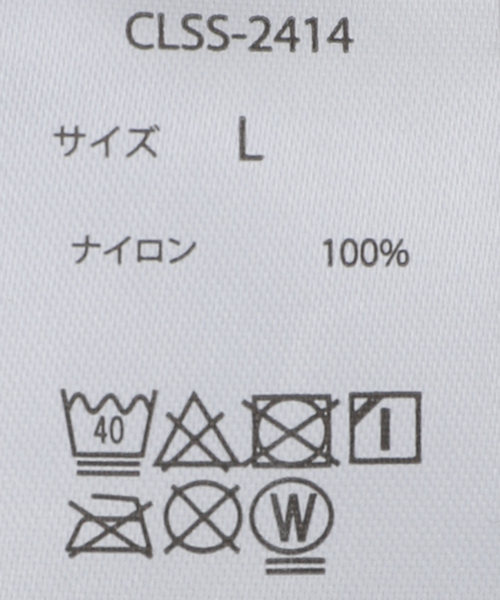 Cloveru(クローバル)の「Cloveru / クローバル URBAN 2WAY PICTURE SHIRTS(シャツ/ブラウス・メンズ・ブラック系その他・LARGE/MEDIUM)」の15枚目の写真