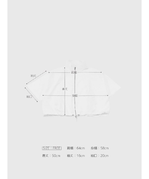 Enewd nina(エニュードニーナ)の「【ZOZO限定】クロップド ナイロン シャツ ジップ ジッパー ドローコード 半袖(シャツ/ブラウス・レディース・ブラック/ホワイト・FREE)」の21枚目の写真