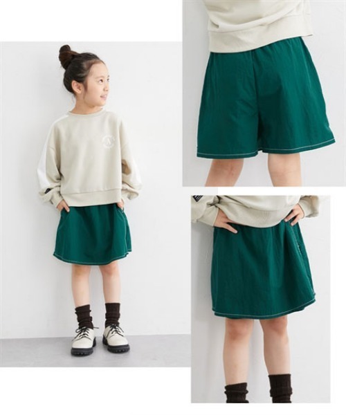 QUNTSTYLE(キュントスタイル)の「配色ステッチキュロットパンツ(その他パンツ・キッズ・ベージュ/グリーン・100/110/120/130/140/150/160)」の10枚目の写真