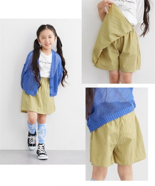QUNTSTYLE(キュントスタイル)の「配色ステッチキュロットパンツ(その他パンツ・キッズ・ベージュ/グリーン・100/110/120/130/140/150/160)」の12枚目の写真