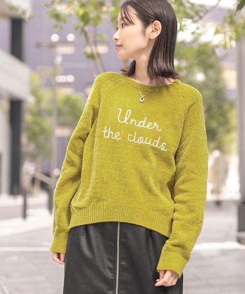 LAKOLE（ラコレ）の「刺繍ロゴモールニットプルオーバー / 203749（ニット/セーター・レディース・チャコール/イエロー/アイボリー/グレー/サーモンピンク・FREE）」の4枚目の写真