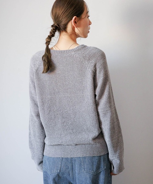 LAKOLE（ラコレ）の「刺繍ロゴモールニットプルオーバー / 203749（ニット/セーター・レディース・チャコール/イエロー/アイボリー/グレー/サーモンピンク・FREE）」の9枚目の写真