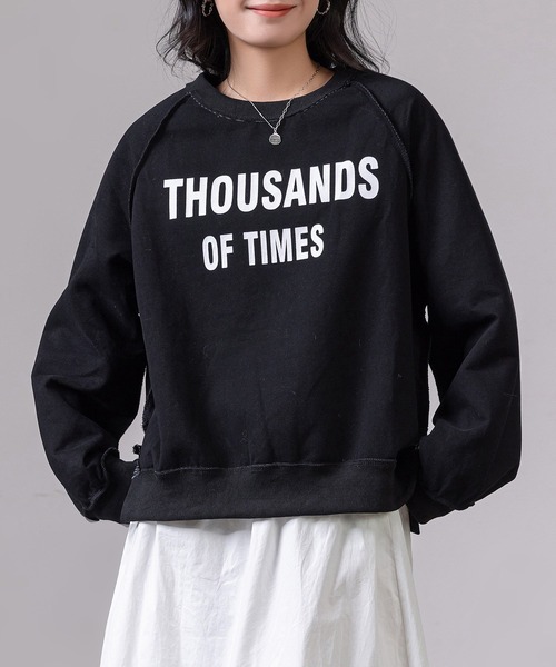 DAY CLOSET（デイ クローゼット）の「レディース 長袖2WAYロゴ×ボーダーリバーシブルスウェット（スウェット・レディース・グレー/ブラック/アイボリー・FREE）」の12枚目の写真