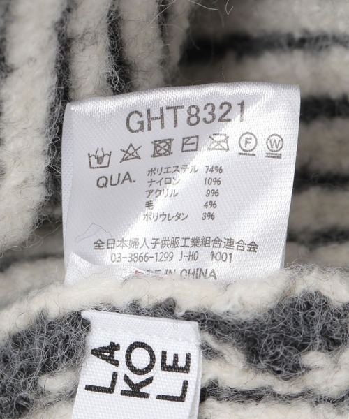 LAKOLE（ラコレ）の「MIXニットキャップ / 145340（ニットキャップ/ビーニー・レディース・オフホワイト/チャコール・FREE）」の10枚目の写真
