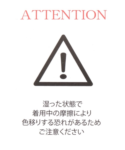 LAKOLE（ラコレ）の「MIXニットキャップ / 145340（ニットキャップ/ビーニー・レディース・オフホワイト/チャコール・FREE）」の12枚目の写真