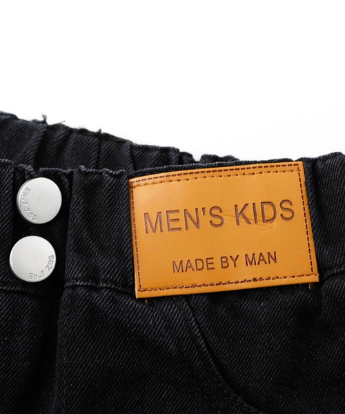 URBAN CHERRY（アーバンチェリー）の「ワイドフレアパンツ（デニムパンツ・キッズ・ブラック・110cm/120cm/130cm/140cm/150cm）」の15枚目の写真