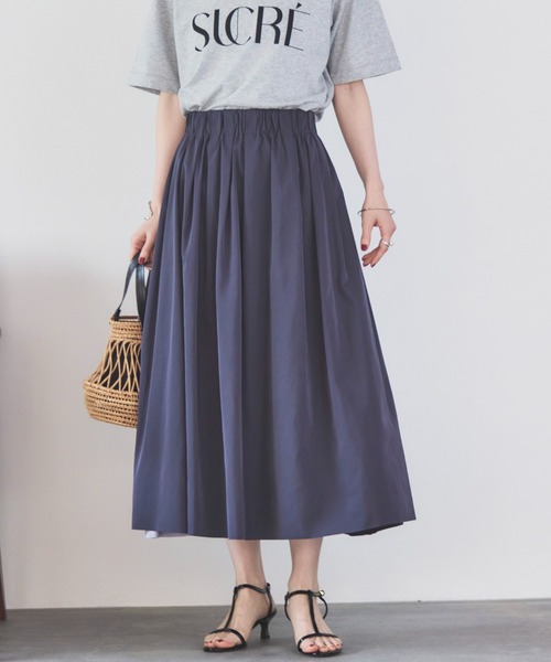 Doux archives（ドゥアルシーヴ）の「リバーシブルタフタスカート（スカート・レディース・ネイビー/ベージュ・FREE）」の2枚目の写真