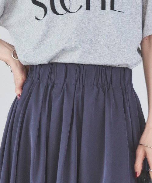 Doux archives（ドゥアルシーヴ）の「リバーシブルタフタスカート（スカート・レディース・ネイビー/ベージュ・FREE）」の14枚目の写真