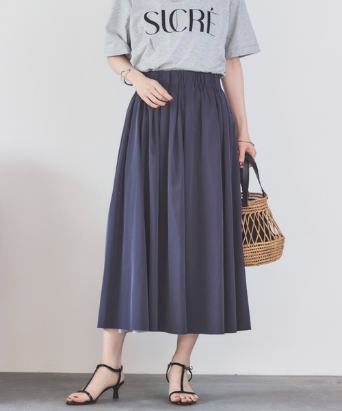 Doux archives（ドゥアルシーヴ）の「リバーシブルタフタスカート（スカート・レディース・ネイビー/ベージュ・FREE）」の9枚目の写真