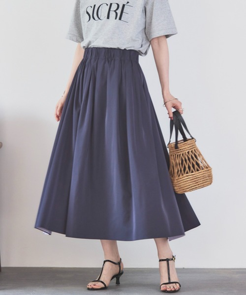 Doux archives（ドゥアルシーヴ）の「リバーシブルタフタスカート（スカート・レディース・ネイビー/ベージュ・FREE）」の10枚目の写真
