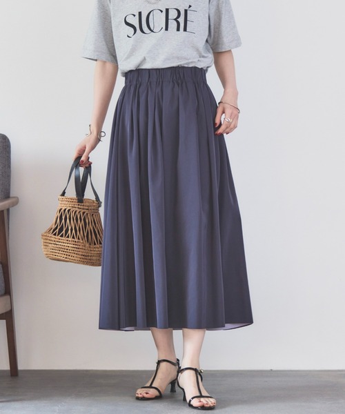 Doux archives（ドゥアルシーヴ）の「リバーシブルタフタスカート（スカート・レディース・ネイビー/ベージュ・FREE）」の13枚目の写真