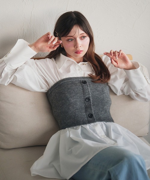 fupel（フぺル）の「bustier set voluminous peplum shirt blous / ビスチェ付きボリュームペプラムシャツブラウス（シャツ/ブラウス・レディース・ライトブルー/オフホワイト・FREE）」の3枚目の写真