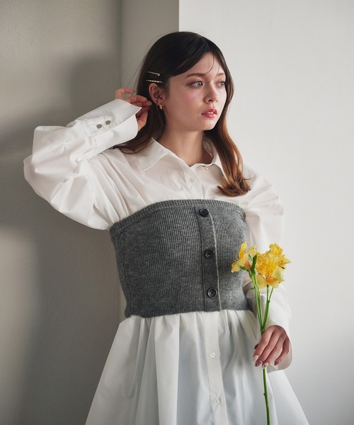 fupel（フぺル）の「bustier set voluminous peplum shirt blous / ビスチェ付きボリュームペプラムシャツブラウス（シャツ/ブラウス・レディース・ライトブルー/オフホワイト・FREE）」の6枚目の写真
