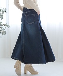LUXSTYLE（ラグスタイル）の「サイドタック デニム ロング マーメイド スカート（デニムスカート）」