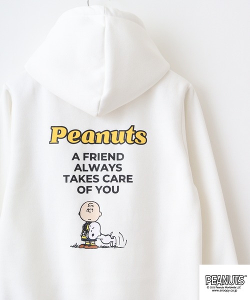 PEANUTS плюшевая пеллерина (задняя отделка)