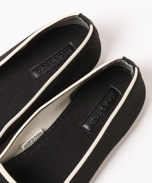 ラクッションベルトニットパンプス/290988（パンプス）｜GLOBAL WORK