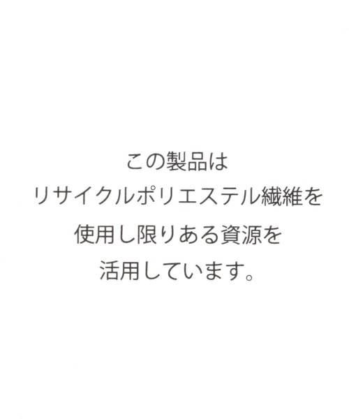 tiny tiny（ティニーティニー）の「Wリボンショルダーバッグ[tiny tiny(ティニーティニー)]（ショルダーバッグ・レディース・アイボリー/ブラック・0）」の4枚目の写真