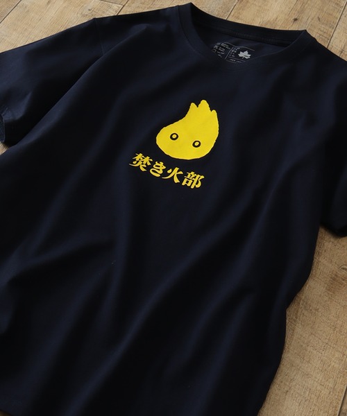 FCレアル ロゴTシャツ ぼかしデザイン 半袖 カジュアル ロゴ FCレアル ロゴTシャツ ぼかしデザイン 半袖 カジュアル ロゴ
